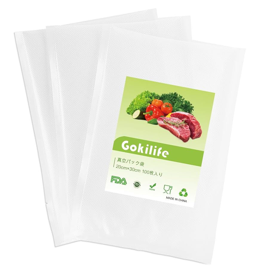 Amazon.co.jp: Gokilife 真空パック袋 20×30cm×100枚入り 真空